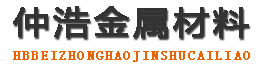 黄石涂塑钢管,黄石涂塑钢管厂家,黄石涂塑复合钢管